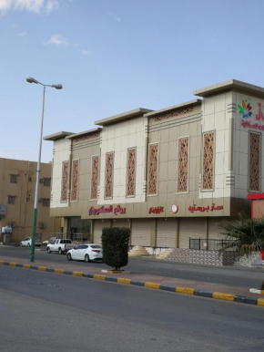 Hotels in Thybiyah